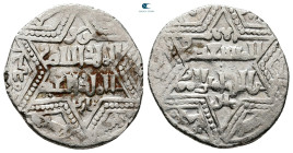 Artuqids of Mardin. Mardin mint. Najm al-Din Ghazi I AH 637-658. Struck AH 651 , 3rd series , citing the Ayyubid al-Nasir Yusuf  , the caliph al-Musta...