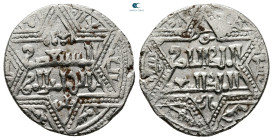 Artuqids of Mardin. Mardin mint. Najm al-Din Ghazi I AH 637-658. Struck AH 656 , 3rd series , citing the Ayyubid al-Nasir Yusuf  , the caliph al-Musta...