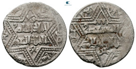 Artuqids of Mardin. Mardin mint. Najm al-Din Ghazi I AH 637-658. Struck AH 651 , 3rd series , citing the Ayyubid al-Nasir Yusuf  , the caliph al-Musta...
