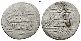 Artuqids of Mardin. Mardin mint. Najm al-Din Ghazi I AH 637-658. Struck AH 640 , 3rd series , citing the Ayyubid al-Nasir Yusuf  , the caliph al-Musta...