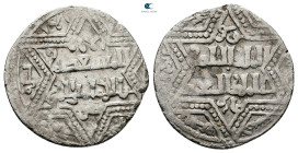 Artuqids of Mardin. Mardin mint. Najm al-Din Ghazi I AH 637-658. Struck AH 650 , 3rd series , citing the Ayyubid al-Nasir Yusuf  , the caliph al-Musta...