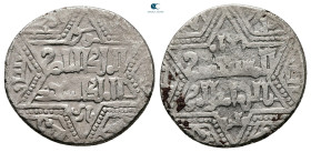 Artuqids of Mardin. Mardin mint. Najm al-Din Ghazi I AH 637-658. Struck AH 655 , 3rd series , citing the Ayyubid al-Nasir Yusuf  , the caliph al-Musta...