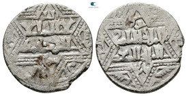 Artuqids of Mardin. Mardin mint. Najm al-Din Ghazi I AH 637-658. Struck AH 656 , 4th Series , citing al-Nasir Yusuf but without the caliph (656-658). ...