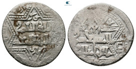 Artuqids of Mardin. Mardin mint. Najm al-Din Ghazi I AH 637-658. 3rd series , citing the Ayyubid al-Nasir Yusuf  , the caliph al-Mustasim (645-656). A...
