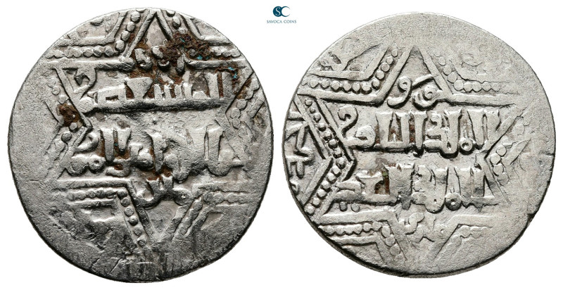 Artuqids of Mardin. Mardin mint. Najm al-Din Ghazi I AH 637-658. Struck AH 651 ,...