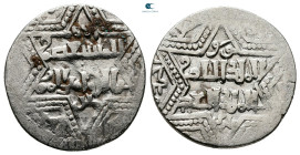 Artuqids of Mardin. Mardin mint. Najm al-Din Ghazi I AH 637-658. Struck AH 651 , 3rd series , citing the Ayyubid al-Nasir Yusuf  , the caliph al-Musta...