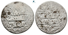 Artuqids of Mardin. Mardin mint. Najm al-Din Ghazi I AH 637-658. 3rd series , citing the Ayyubid al-Nasir Yusuf  , the caliph al-Mustasim (645-656). A...
