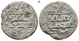 Artuqids of Mardin. Mardin mint. Najm al-Din Ghazi I AH 637-658. Struck AH 656 , 4th series , citing al-Nasir Yusuf but without the caliph (656-658). ...