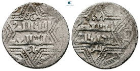 Artuqids of Mardin. Mardin mint. Najm al-Din Ghazi I AH 637-658. Struck AH 650 , 3rd series , citing the Ayyubid al-Nasir Yusuf  , the caliph al-Musta...