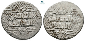 Artuqids of Mardin. Mardin mint. Najm al-Din Ghazi I AH 637-658. Struck AH 645 , 3rd series , citing the Ayyubid al-Nasir Yusuf  , the caliph al-Musta...