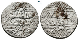 Artuqids of Mardin. Mardin mint. Najm al-Din Ghazi I AH 637-658. Struck AH 656 , 4th series , citing al-Nasir Yusuf but without the caliph (656-658). ...