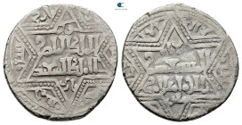 Artuqids of Mardin. Mardin mint. Najm al-Din Ghazi I AH 637-658. Struck AH 656 ,  3rd series , citing the Ayyubid al-Nasir Yusuf  , the caliph al-Must...