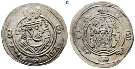 Arab-Sasanian. Tabaristan  AH 155-165. Umar ibn al-Ala Governors of Tabaristan PYE 125 ( AH 160). AR1/2 Dirham