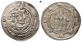 Arab-Sasanian. Tabaristan  AH 155-165. Umar ibn al-Ala Governors of Tabaristan PYE 125 ( AH 160). AR 1/2 Dirham