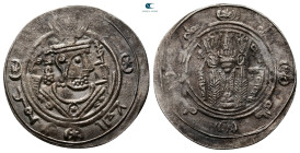Arab-Sasanian. Tabaristan mint  AH 155-165. Umar ibn al-Ala Governors of Tabaristan , PYE 125 (AH 160/AD 776) . AR 1/2 Dirham