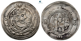 Arab-Sasanian. Tabaristan mint  AH 155-165. Umar ibn al-Ala Governors of Tabaristan , PYE 125 (AH 160/AD 776) . AR 1/2 Dirham
