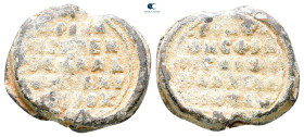 Byzantine. Seal Pb