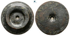Islamic. Weight Æ