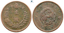 Japan.  AD 1875. Year 8. 1/2 Sen