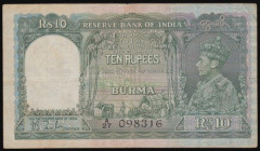 Burma Reserve Bank 10 Rupees George VI at right 1938 Pick 5 A/27 098316 about Fine with a few pinholes