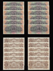 Costa Rica Banco Anglo Costarriccense 5 Colones 19xx Pick S122r (25) Unc