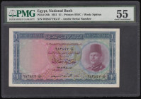 Egypt 1 Pound 1951 King Farouk at right Arabic Serial Number 982417 HG/17 About Uncirculated PMG 55 and a seldom offered type especially in this high ...