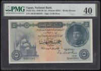 Egypt 5 Pounds 1946 King Farouk at right signed Leith Ross serial number AB/28 003591 Extremely Fine PMG 40