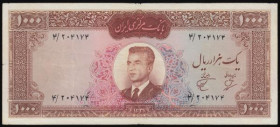 Iran 1,000 Rials SH1341 (1962) brown on red yellow security thread young Shah, tomb of Hafez in Shiraz VF small nick top edge a scarce high denominati...