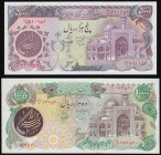 Iran 1981 issue high denominations (2) 5000 Rials Pick 130 and 10000 Pick 131 both Unc