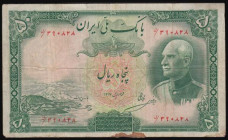 Iran 50 Rials AH1318 green on multicolour Persian text reverse red date stamp 1321 Pick 35Af Fine small brown stain at bottom