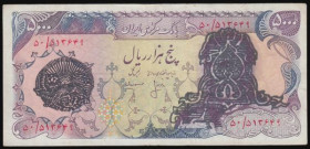 Iran 5000 Rials Islamic Republic over print Pick 122c , signature 18 over print on Pick 106d (over prints on left and right front) VF and a scarce hig...