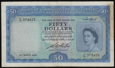 Malaya and British Borneo 50 Dollars 2 March 1953 A/16 374455 Pick 4 Fine two pinholes light brown stain right edge from adhesive, a seldom offered ty...