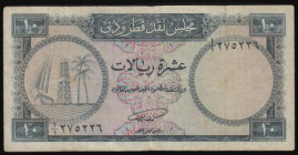 Qatar & Dubai 10 Riyals issued 1960s series I/1 275226, Pick3a, Fine or near so