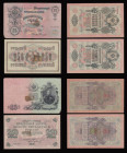 Russia 1 Ruble 1898 VF a stain reverse, 10 Rubles 1909 (3) F-VF, 25 Rubles 1909 VF (2) one with a stain in the centre both sides, 250 Rubles 1917 VF a...