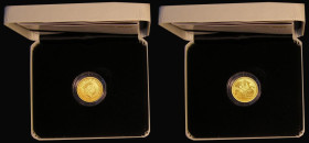 Sovereign 2020 Withdrawal from the European Union, Struck on the Day 31st January 2020, Matt Finish with Portcullis Privy Mark to the left of the exer...