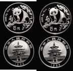 China Five Yuan 1993 Panda series Half Ounce, KM#483 Proofs (2) both FDC in capsules, uncased, one of the capsules cracked