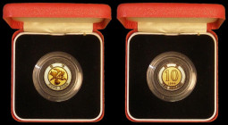 Hong Kong Ten Dollars 1994 Bauhinia Flower Bimetallic Gold/Silver Proof .375 Gold and .625 Silver KM#70a nFDC with a hint of toning, in the Royal Mint...