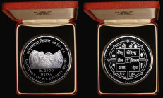 Nepal 2500 Rupees 1993 (VS2050) 40th Anniversary of the Conquest of Mount Everest 5oz. Silver Proof FDC in the Royal Mint box of issue with certificat...