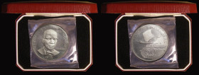 Senegal 50 Francs 1975 Eurafrique Silver Proof lightly toned FDC in Pobjoy's box of issue with certificate