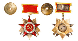 The Order of the Patriotic War, № 20149, Type I, I Class, USSR, Leningrad Mint