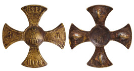 Badge, Militia Cross, For Faith and Tsar - Alexander III, Russian Empire, the Size 43.4 x 43.8 mm