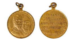 Medal
"In Memory of the 300-year Anniversary of the Reign of the House of Romanov", Russian Empire, Gold, 1913 year, 221,9 gr