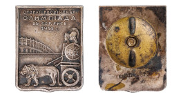 Badge, Russian Olympics, Riga, Latvia, Russian Empire, 1914 year, "Vilhelms Fridrichs Müller" Manufactory, J. Chetinik*