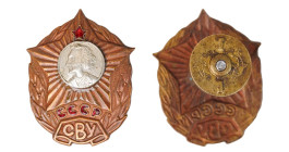 Badge, Moscov SVU, Moscow Suvorov Military School, USSR