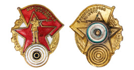 Pre-war Made Soviet Shooter Badge of the Military Organization "OSOAVIAHIM" - "Voroshilovs Shooter"