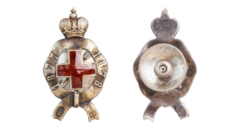 A Red Cross Badge For The Russo-Turkish War Of 1877-1878 By I. Khlebnikov, Russi...