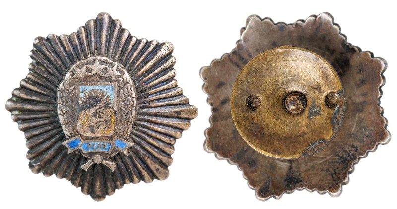 Badge, LKP, Liepaja military administration, Latvia, 20th century