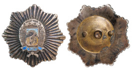 Badge, LKP, Liepaja military administration, Latvia, 20th century