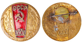 Badge, 30th anniversary of USSR, 20th century