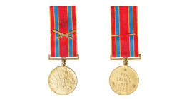 Medal, For Latvia, 1918-1928 (10 years of Independence), with Swords, Latvia 1928 year, Size 39.3 x 35.2 mm, "S. Bercs" Firm